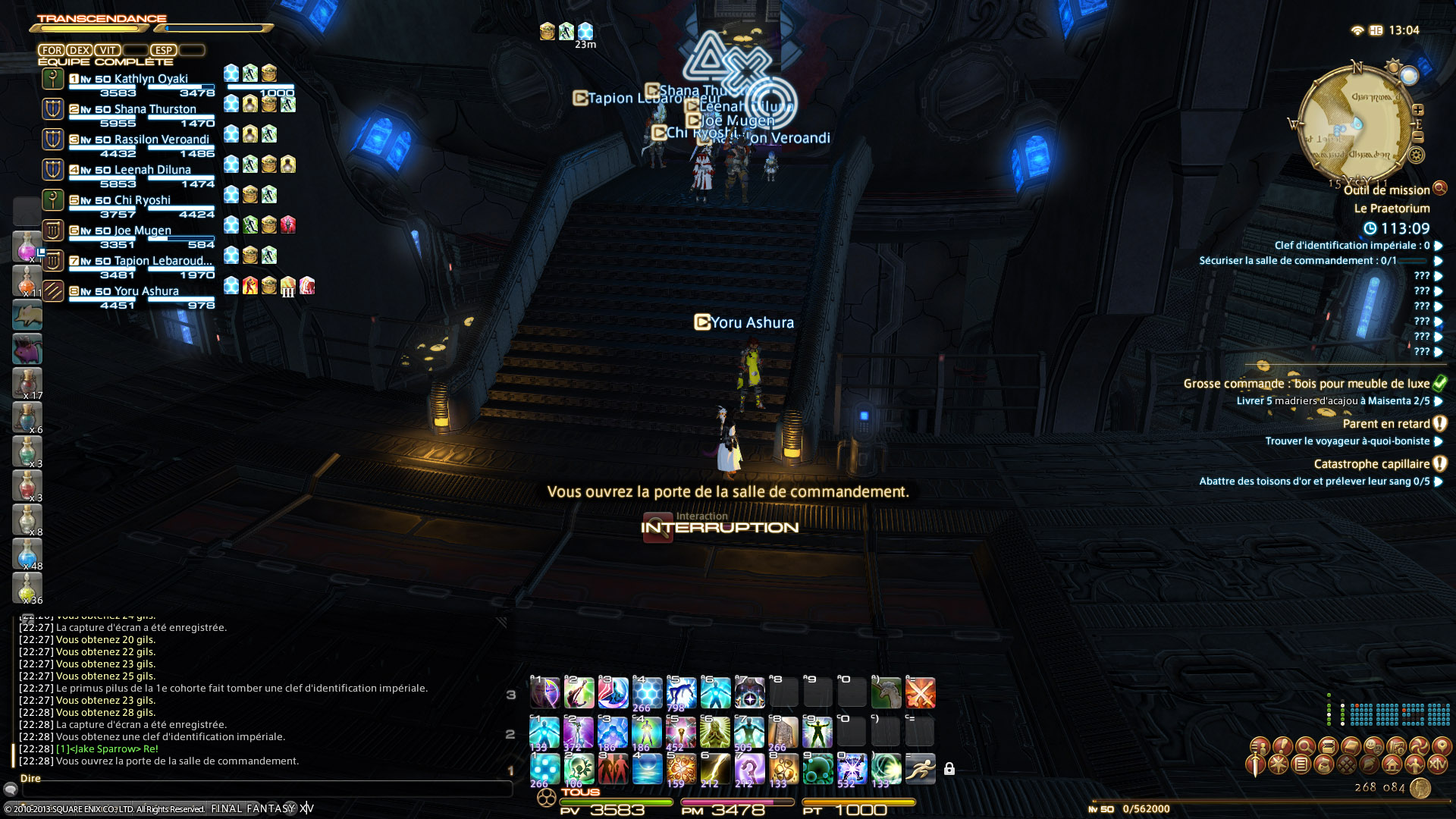 FFXIV Le Praetorium GameGuide