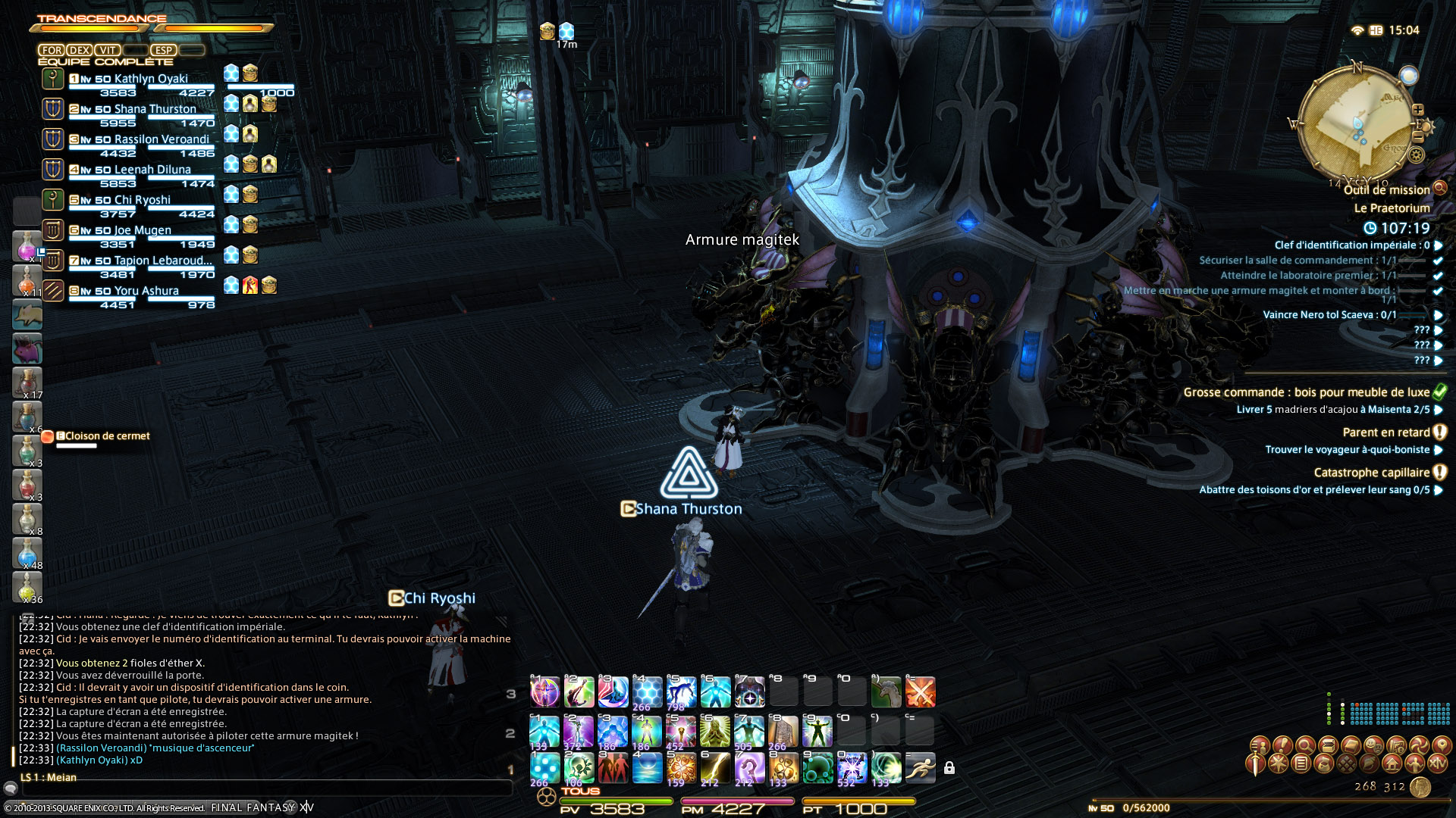FFXIV Le Praetorium GameGuide