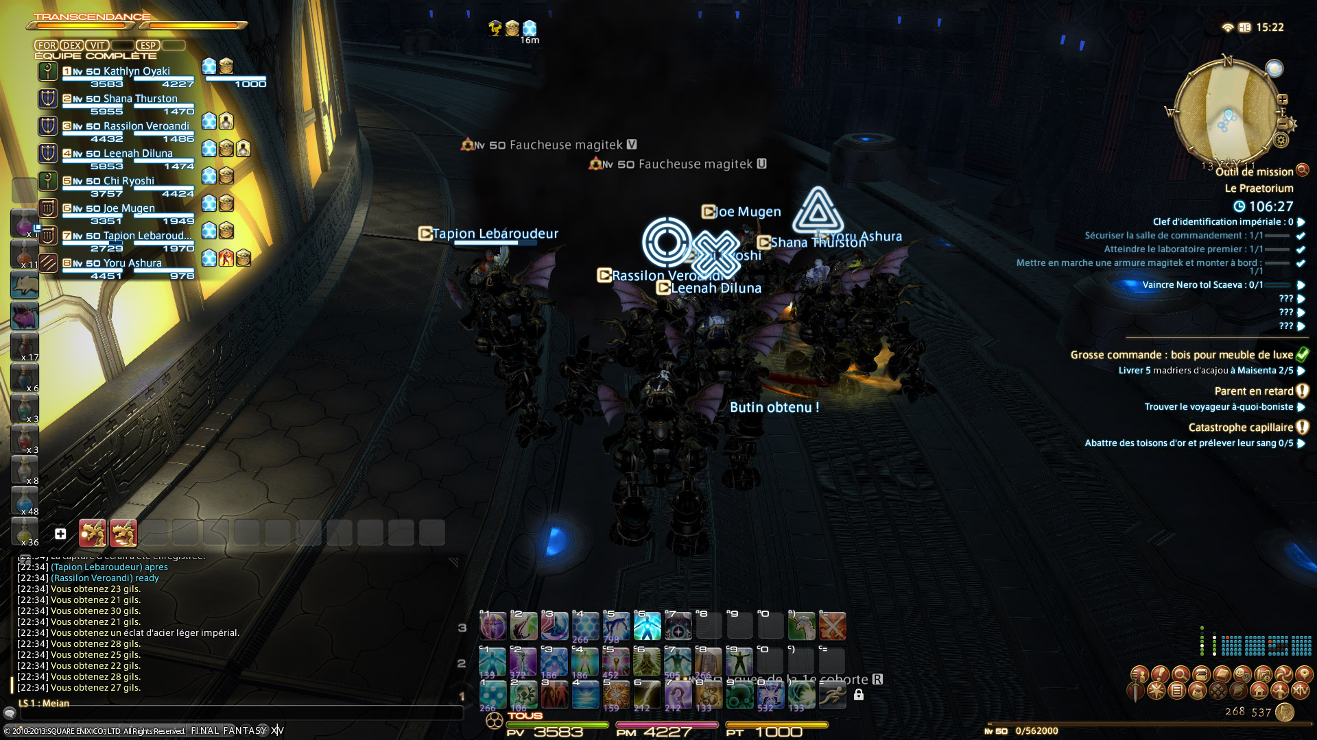 FFXIV Le Praetorium GameGuide