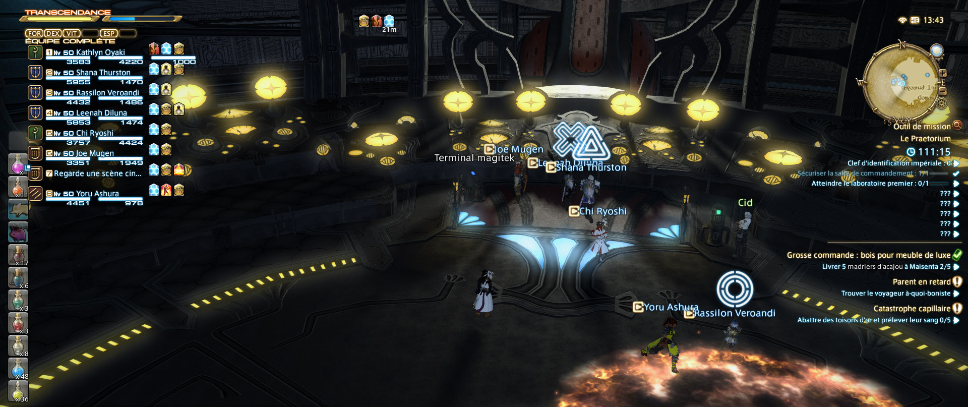 FFXIV Le Praetorium GameGuide
