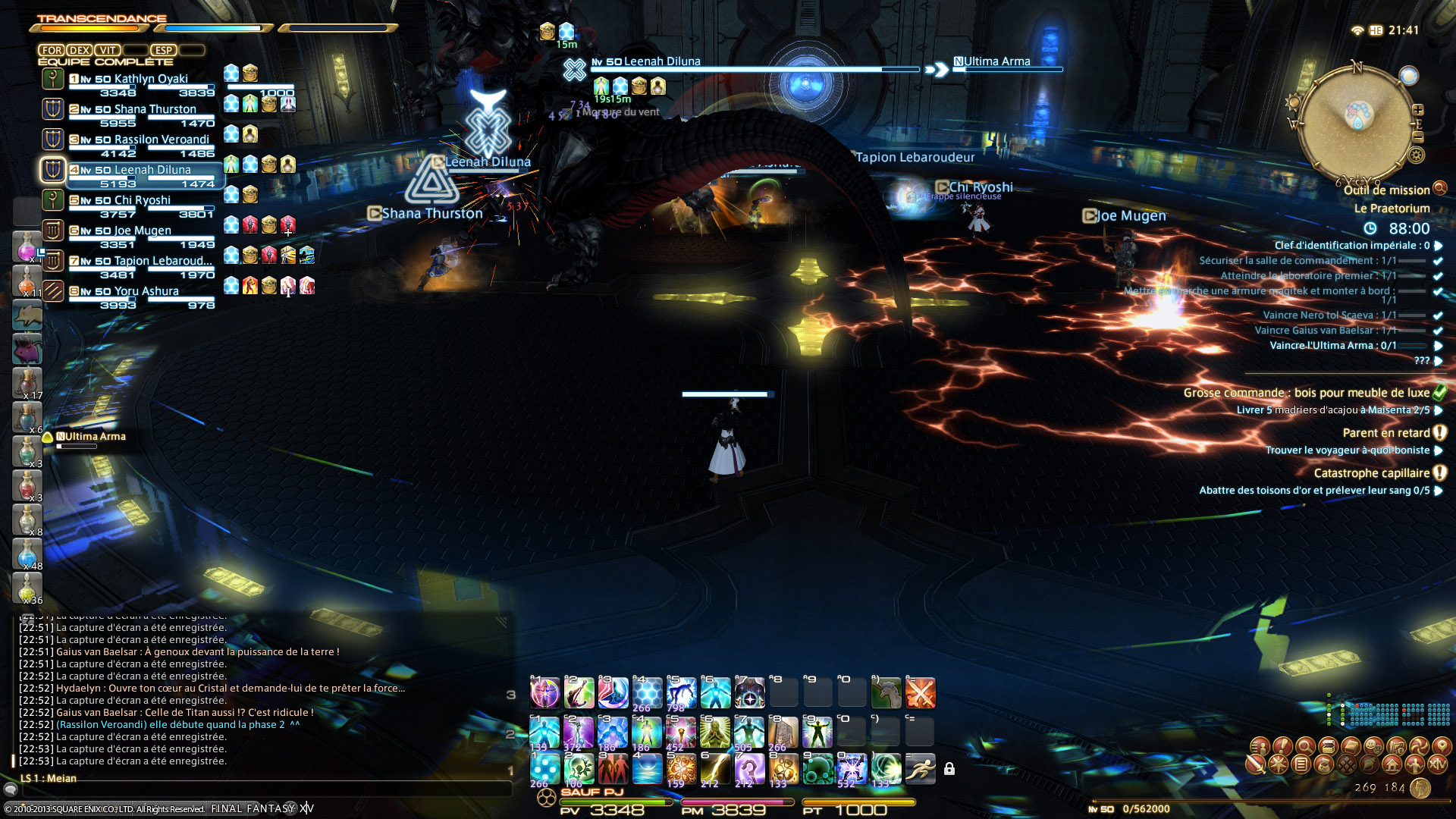 FFXIV Le Praetorium GameGuide