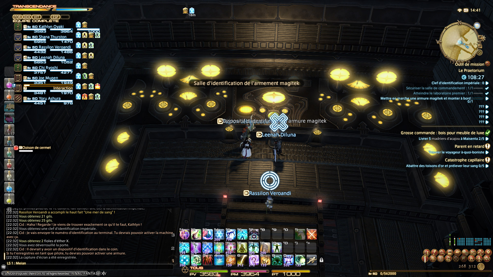 FFXIV Le Praetorium GameGuide