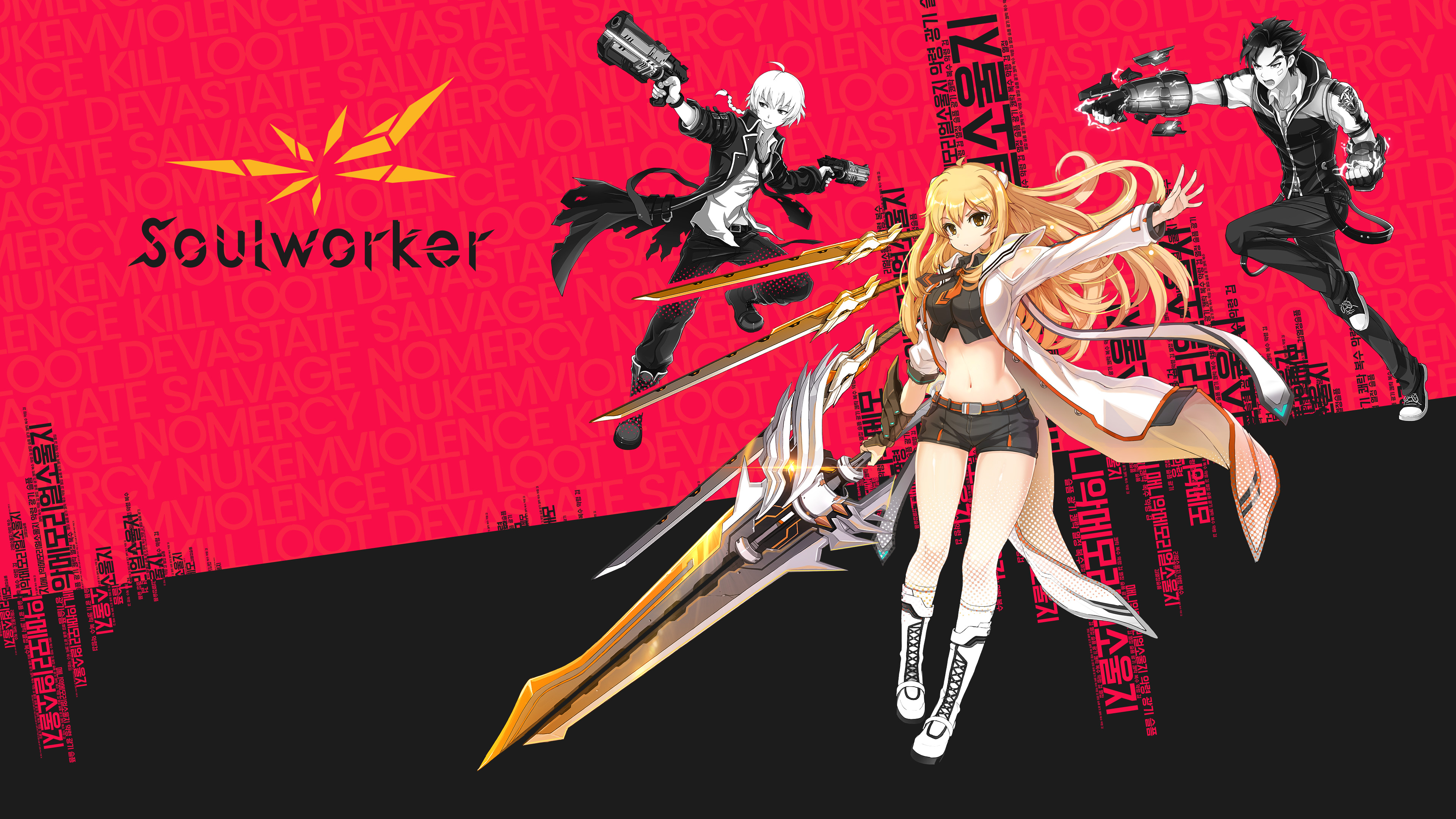 2018 SoulWorker GameGuide
