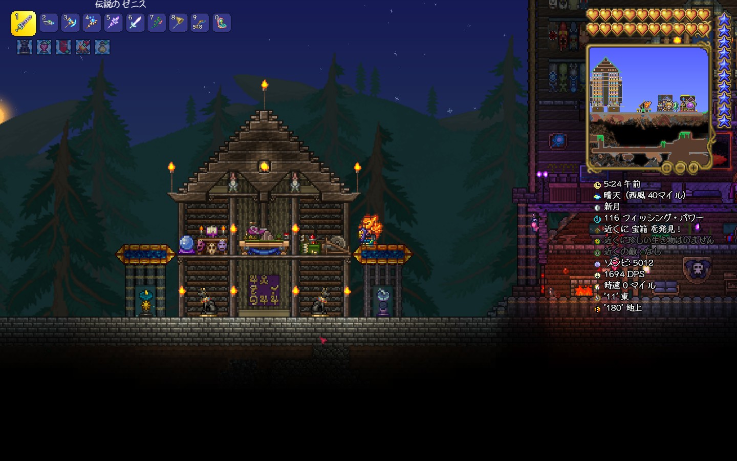 バフ効果のある便利な家具：テラリア ゲームログブック