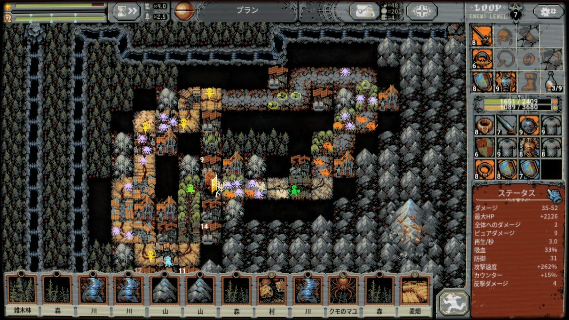 Loop Hero ウォリアーCHAPTER4攻略メモ ゲームログブック