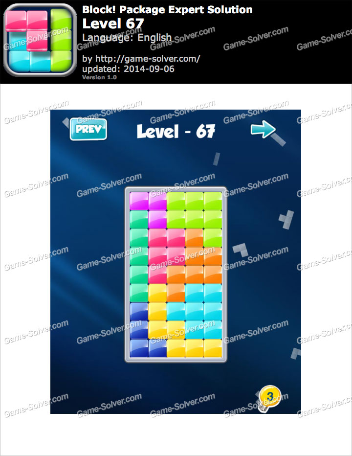 Block! Package Expert Level 67 • Game Solver