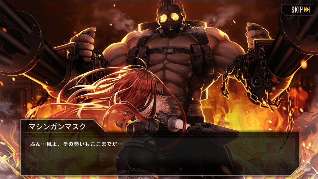 【地域制圧型シミュレーションRPG】LOST TRIGGER（ロストトリガー） レビュー ゲームプレイ65535
