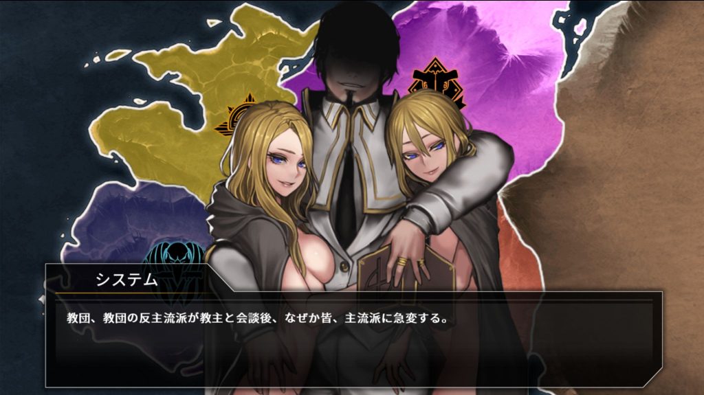 【地域制圧型シミュレーションRPG】LOST TRIGGER（ロストトリガー） レビュー ゲームプレイ65535