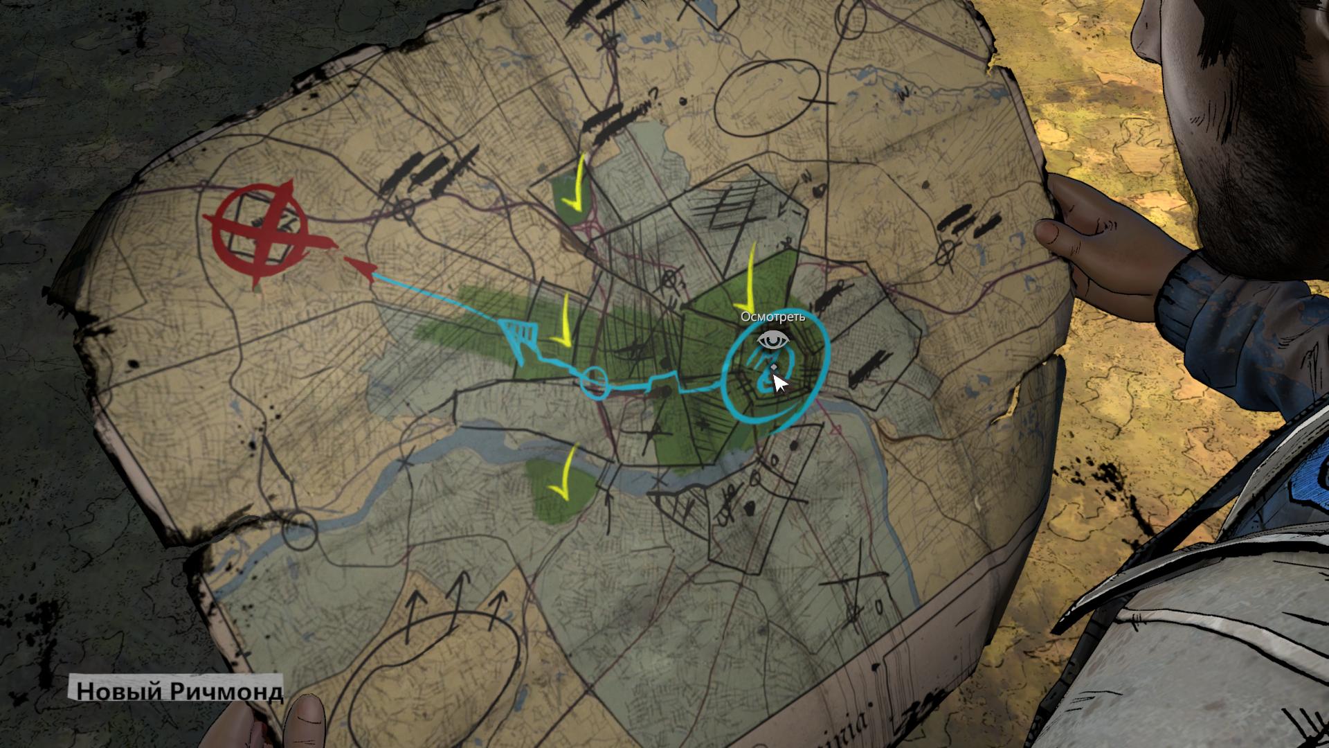 Карта александрии ходячие мертвецы