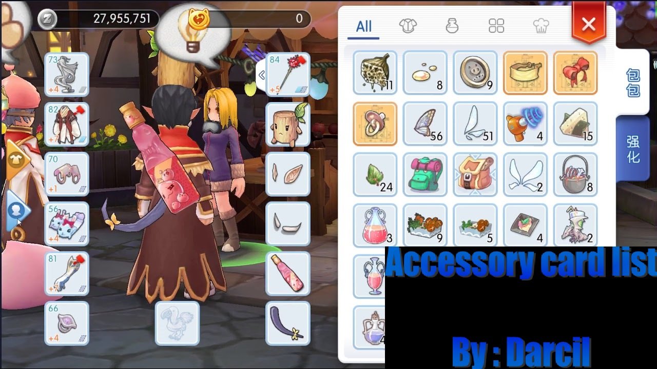Card di Ragnarok M Eternal Love (Accessory)