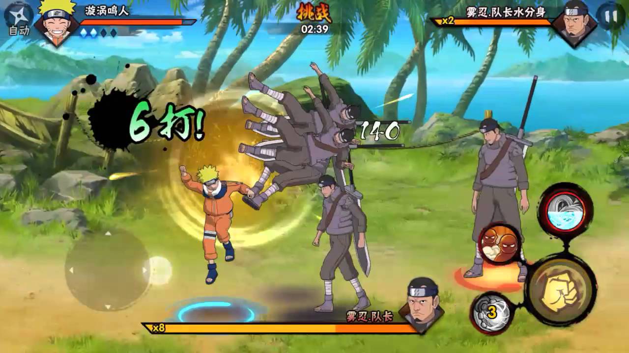 10 Rekomendasi Game Naruto yang Wajib Kamu Mainkan Saat Ini
