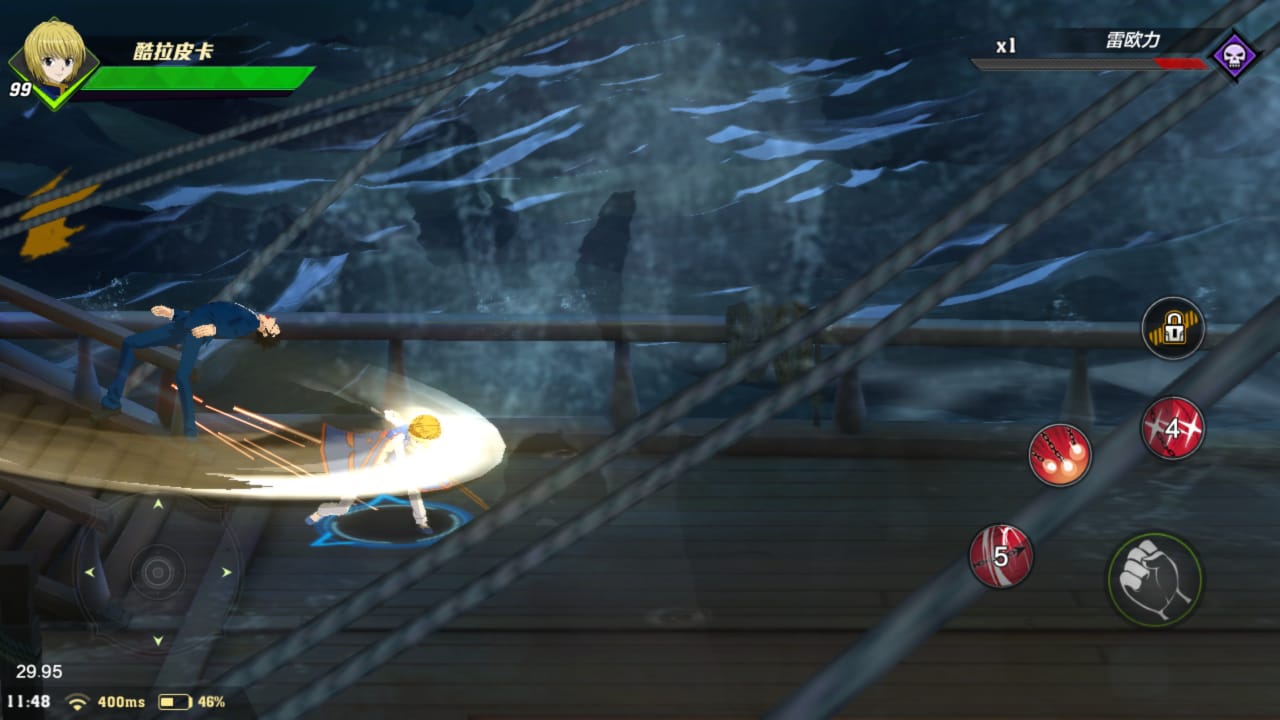 Game Hunter x Hunter Buatan Tencent Telah Memasuki Masa OpenBeta