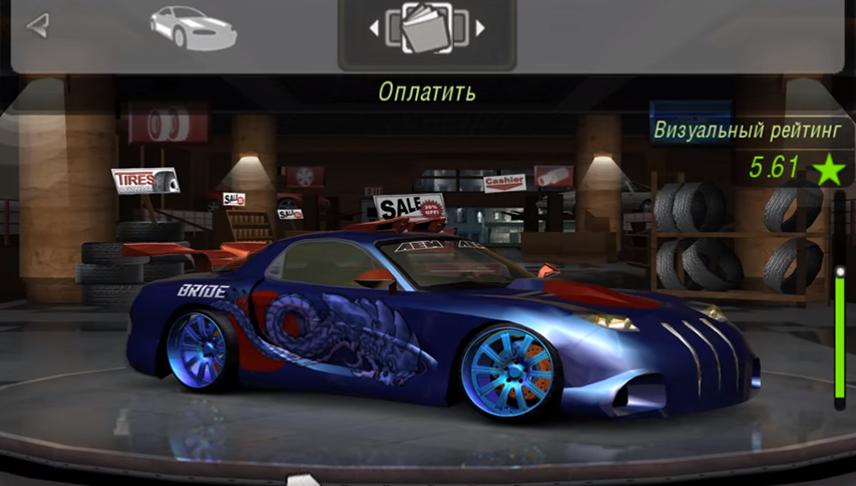 Kumpulan Need for Speed Underground 2 Cheats Terlengkap