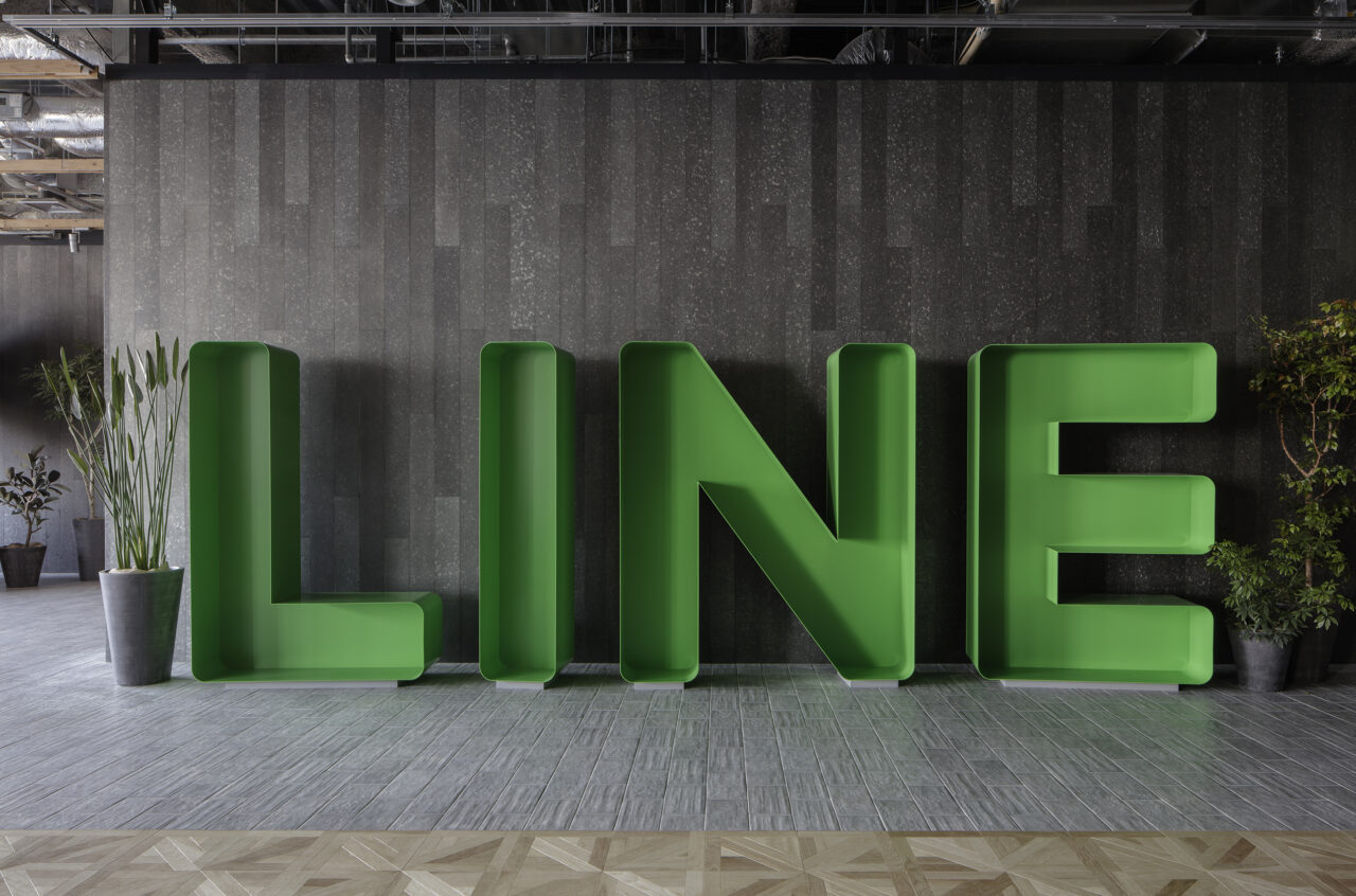 Gratis, LINE Gelar Event Bertajuk LINE Developer Day 2020! Gamedaim