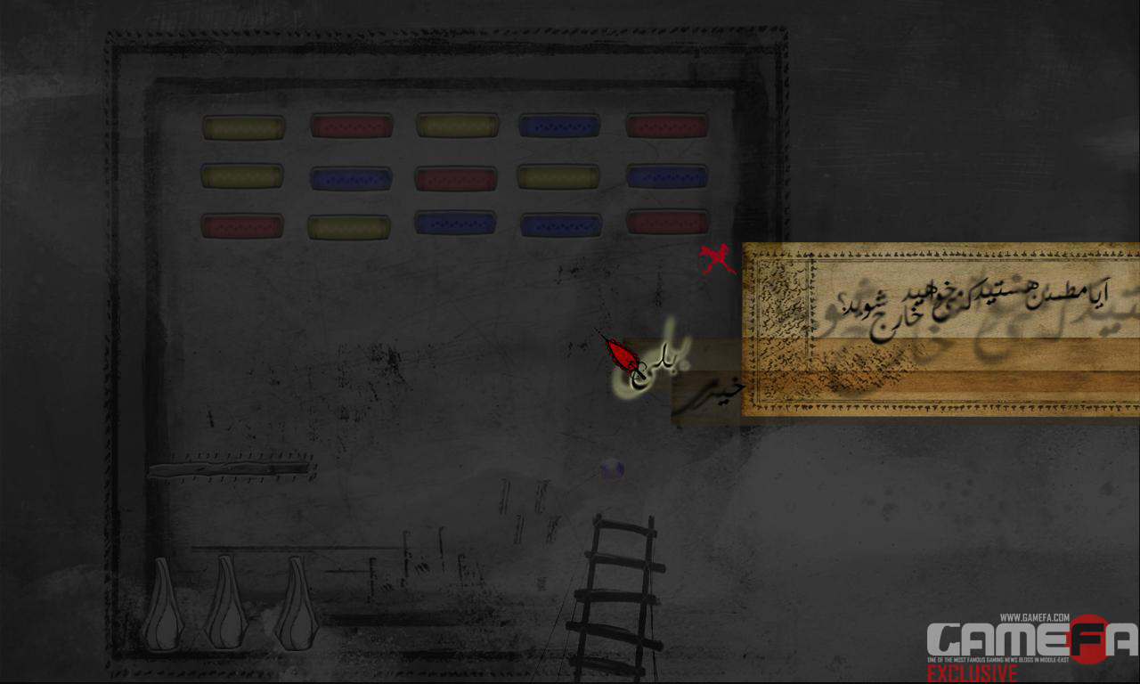 ساخت بازی ایرانی “صدای فراموش شده” به اتمام رسید + تصاویر جدید گیمفا