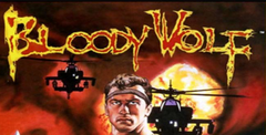 Bloody Wolf Download - GameFabrique