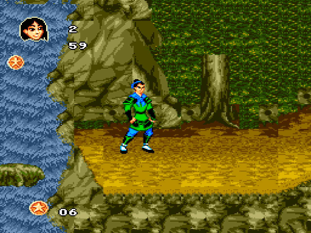 Mulan Download Game GameFabrique