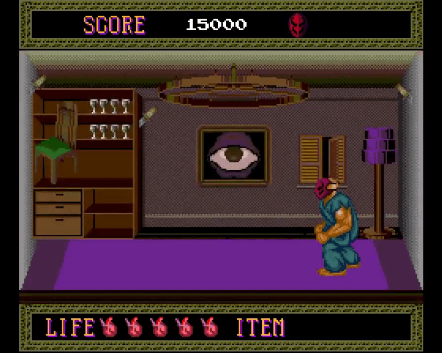 Splatterhouse Download - GameFabrique