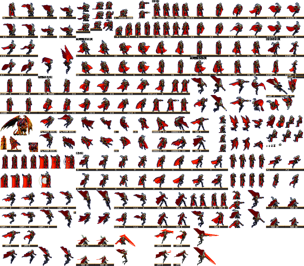 Sprites