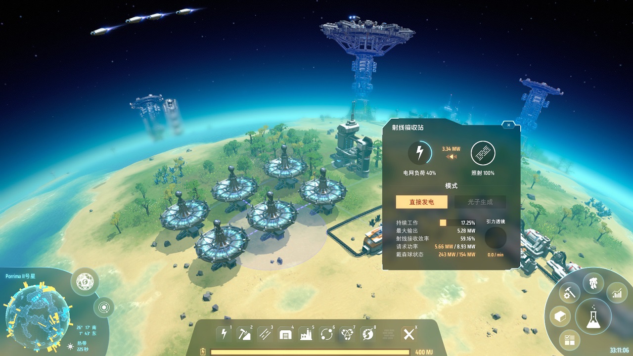 Dyson Sphere Program (v0.6.16.5759) (Early Access) » Game PC Full