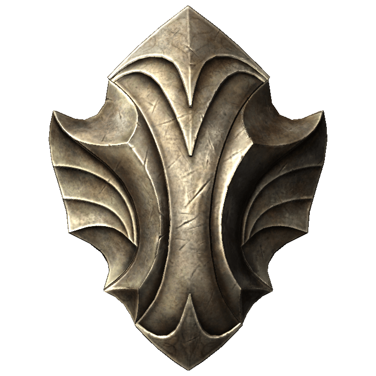 Auriels Schild Skyrim Wiki