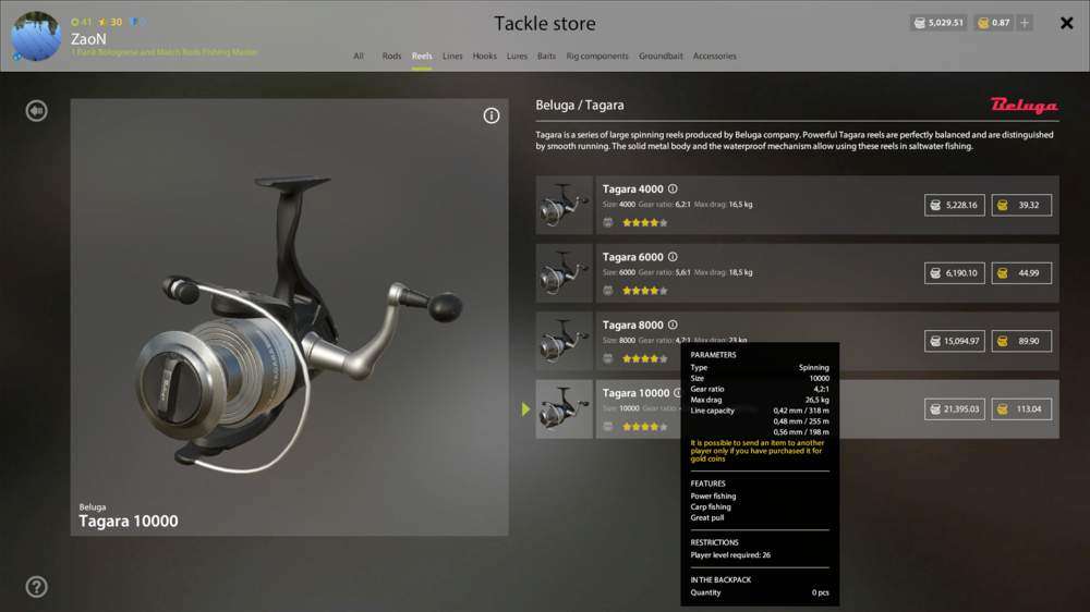 Russian Fishing 4 Guide to Match Rod Fishing after Carp