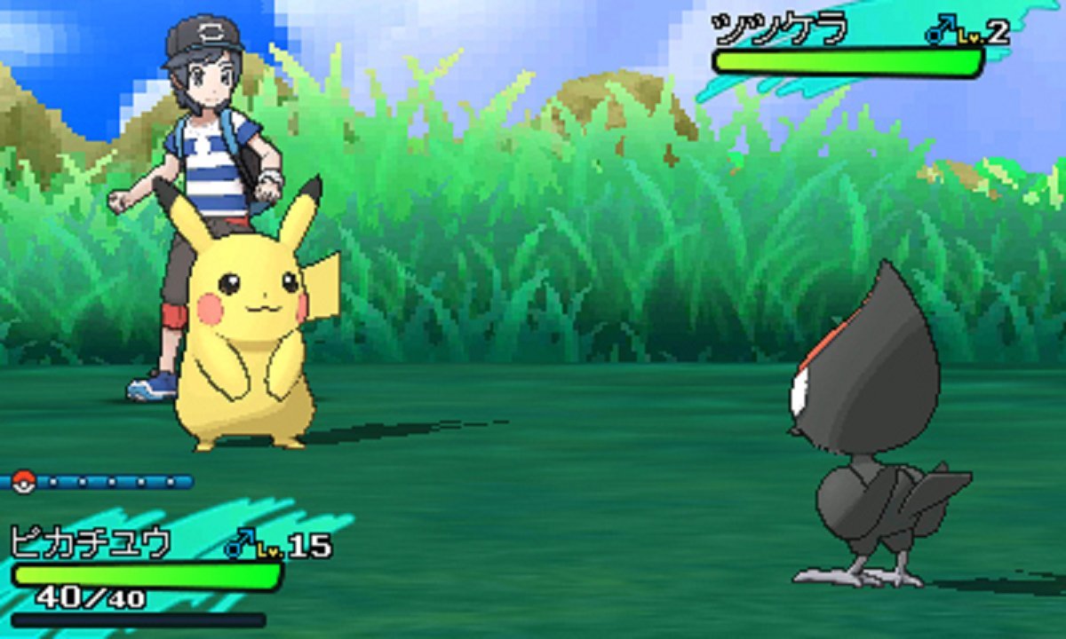 Pokemon Sun & Moon How to Learn New Trainer Battle Styles
