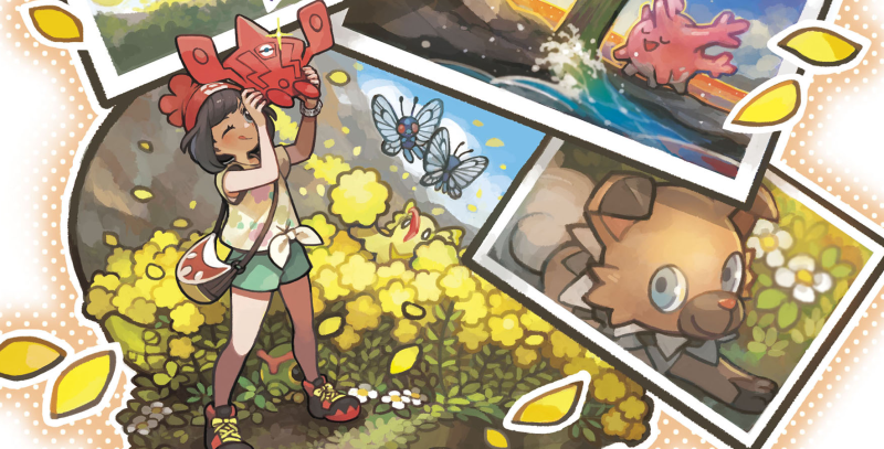 Pokemon Sun & Moon Best Way To Get Shiny Pokemon Exploit Guide