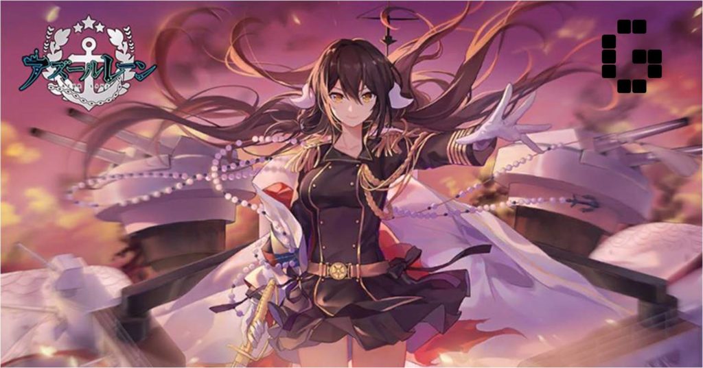 Azur Lane Japan third anniversary stream announced GamerBraves