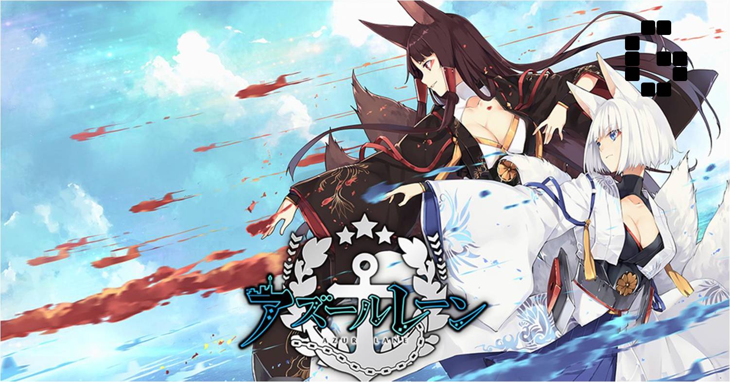 Azur Lane Leveling Guide Azur Lane Commander Leveling Guide