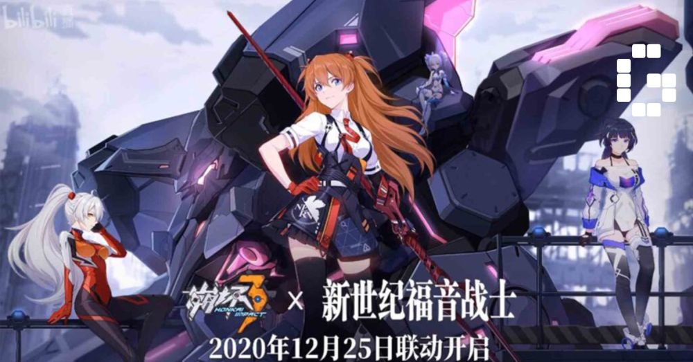 Honkai Impact 3rd x Evangelion collab trailer goes live GamerBraves