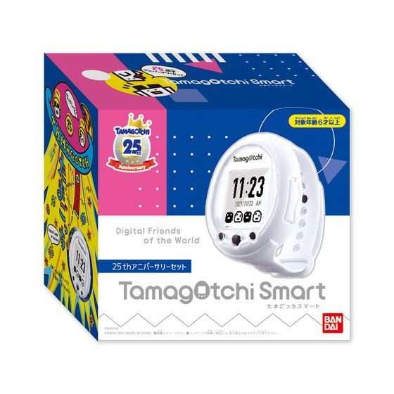 Bandai announces Tamagotchi Smart, a watch that lets you raise