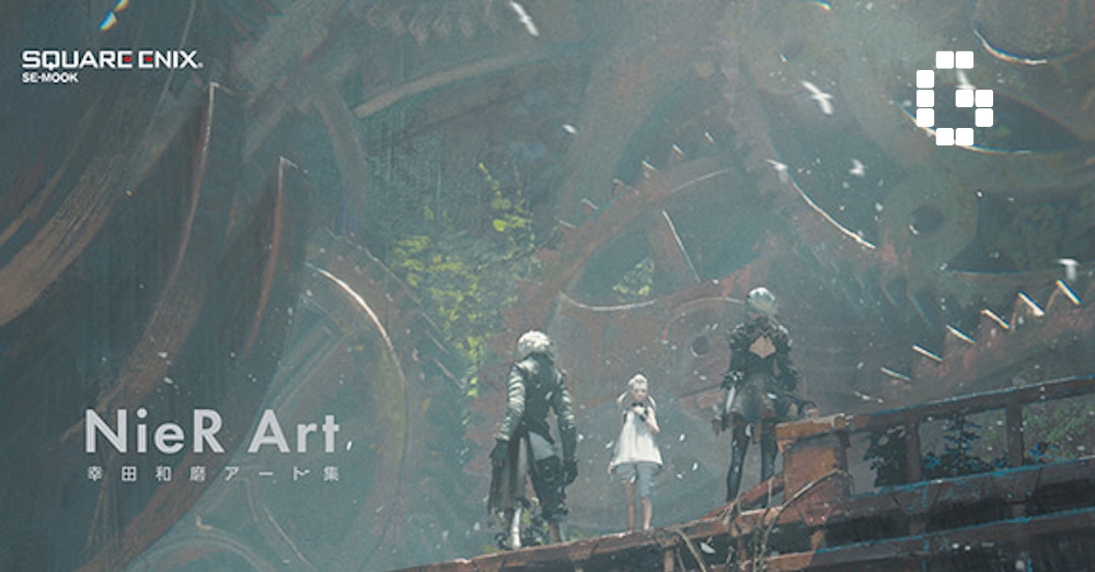 Square Enix Releases New Artbook For Nier Series Gamerbraves