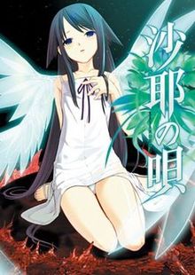 Boss besar idaman eroge game android. Android Video Games About Eroge