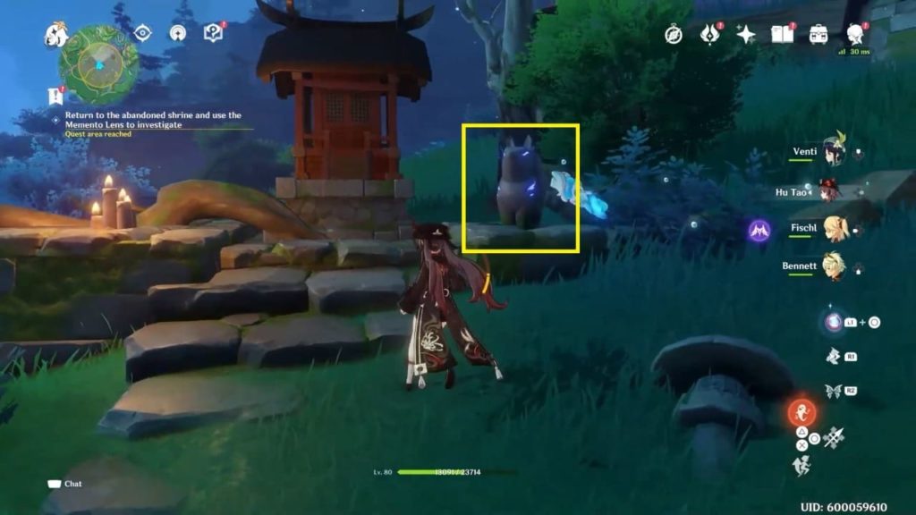 Sacrificial Offering Abandoned Shrine, Memento Lens, Find Barrier Genshin Impact 2.0 (World
