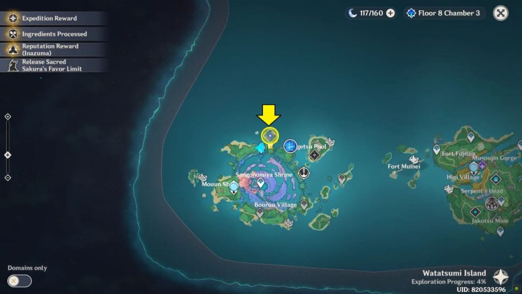 Fin of Watatsumi The MoonBathed Deep World Quest