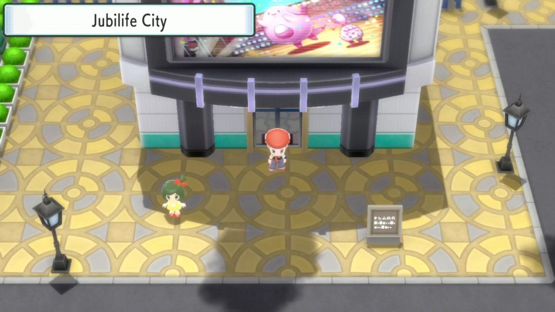 How To Unlock Mystery Gift Option Pokemon Brilliant Diamond & Shining