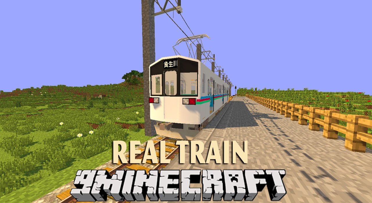 Minecraft Train Mod For Ps4 at Jean Rotz blog