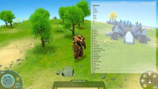 Cheats per Konsole Dyson Sphere Program gamesblog.de