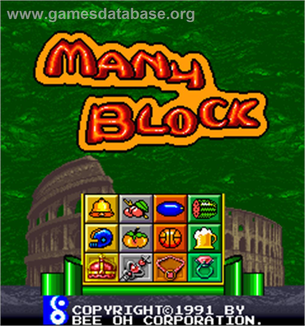 Many Block Arcade Games Database