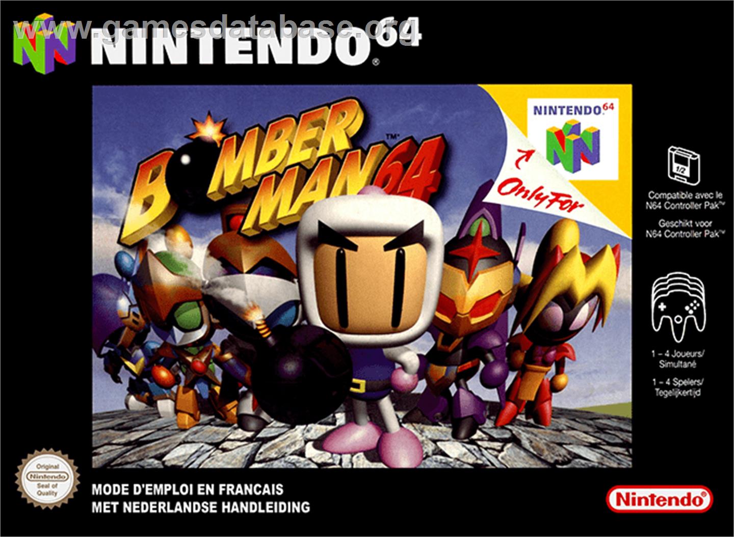Bomberman 64 Nintendo N64 Games Database