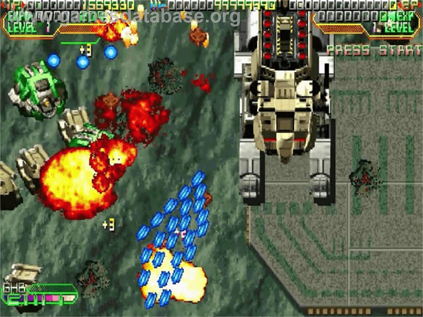 Mars Matrix Sega Dreamcast Games Database