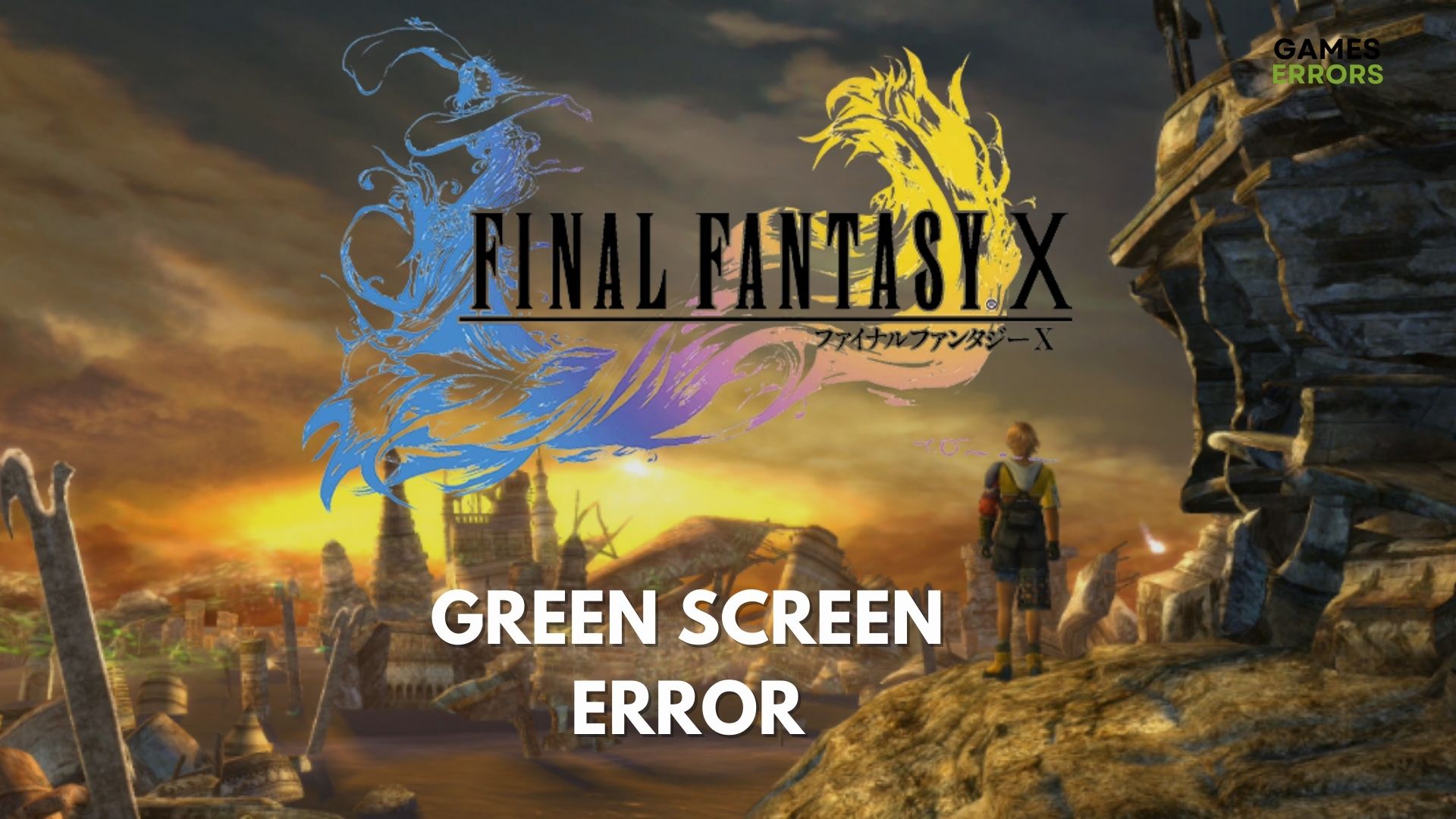 FFX Remaster Inexperienced Display screen The best way to Repair It