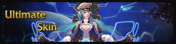 Ultimate-Skin-Banner-2