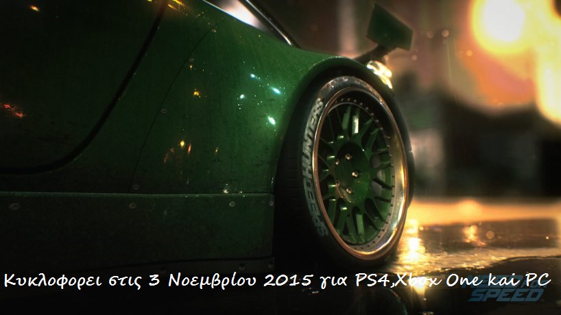 nfs1