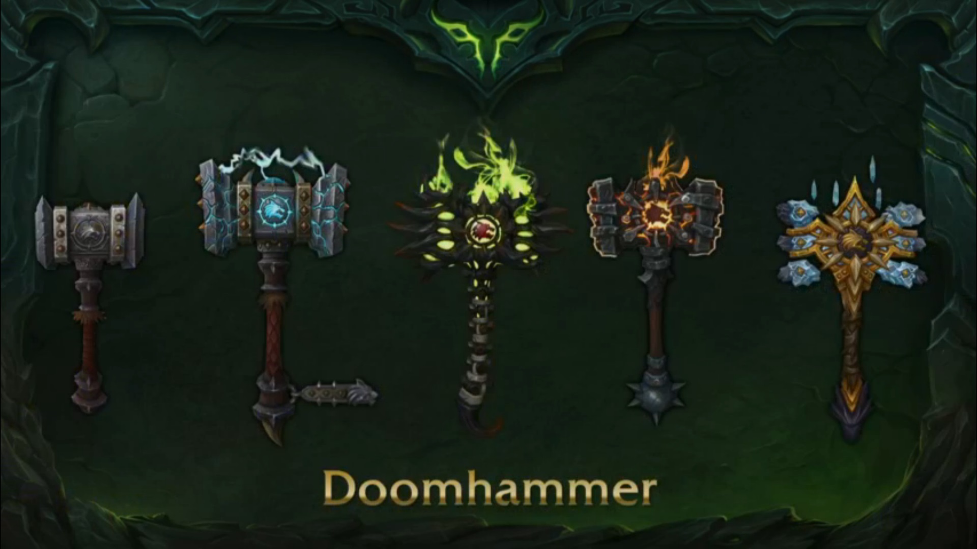 doomh