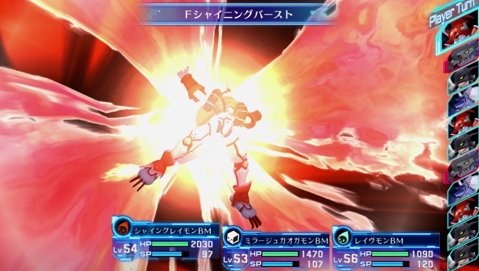 Digimon Story Update (3)