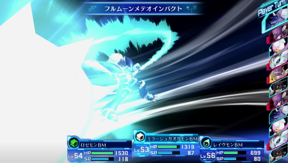 Digimon Story Update (6)