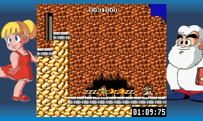 megaman (9)