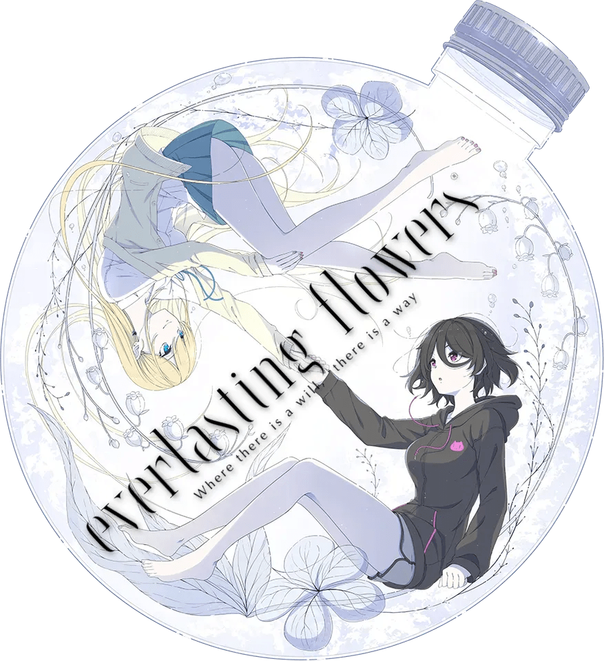 sprite、新作フィルミック・ノベル『everlasting flowers』2024年リリースへ ゲーム情報！ゲームのはなし